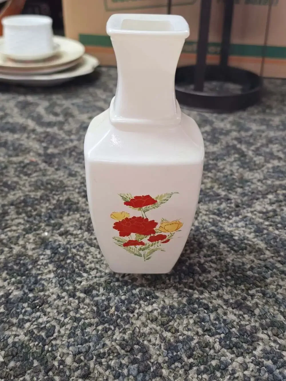 Avon Imari Extraordinaire 7 Inch Floral Bud Vase